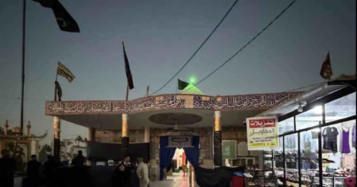 قبر هدية بنت الحسن العسكري