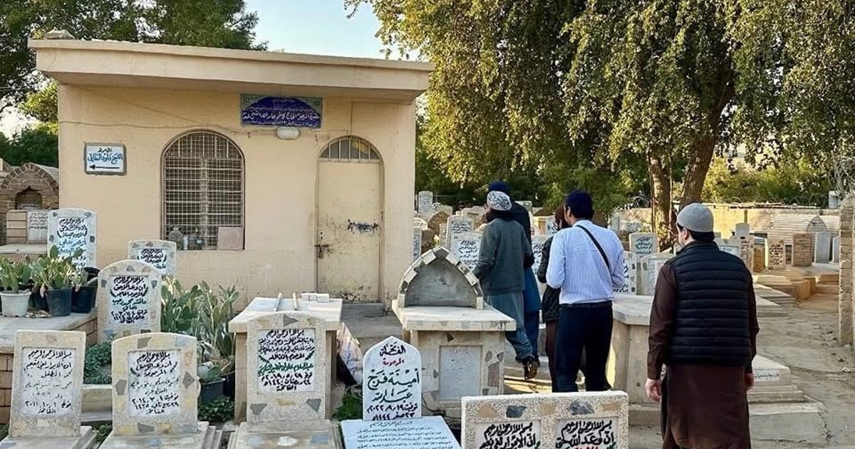 Islamic heritage sites in Baghdad, Iraq