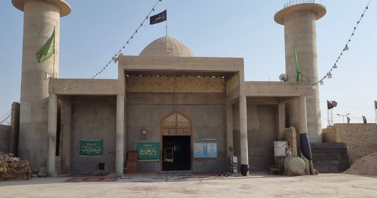 قبر إبراهيم بن علي الهادي
