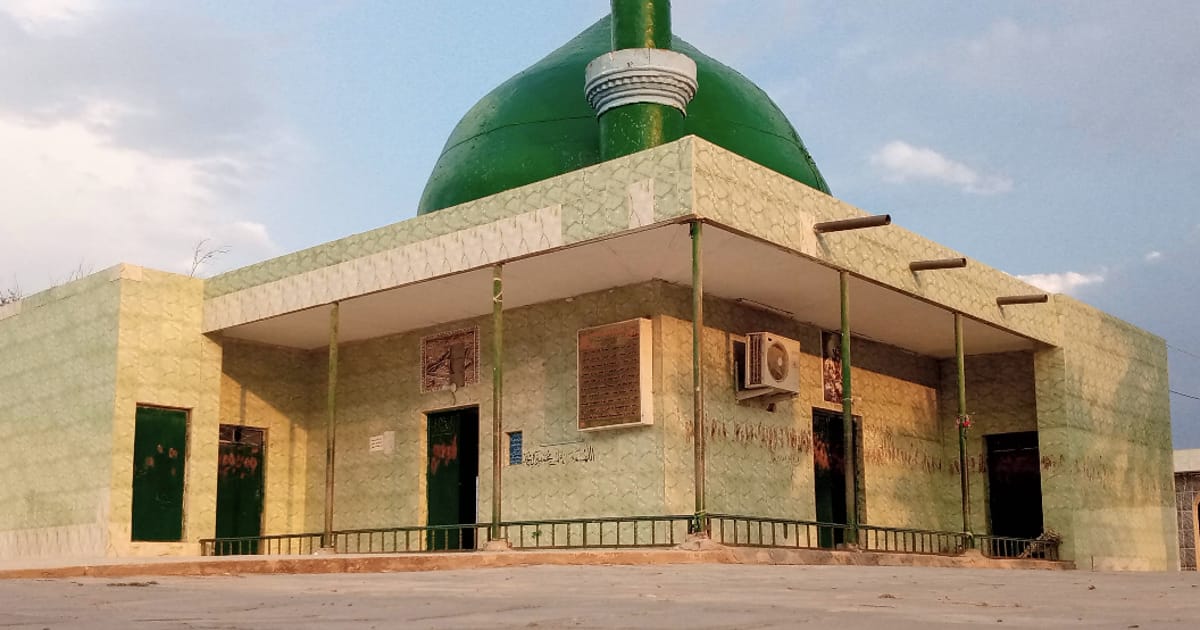قبر محمد بن موسى الكاظم