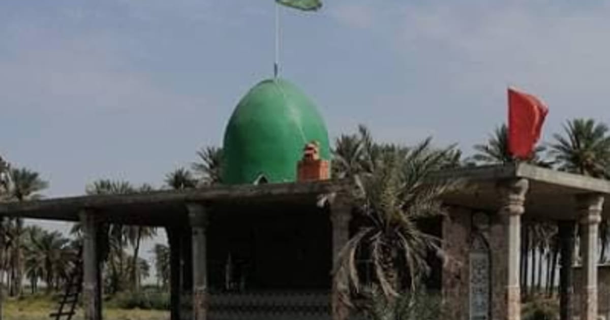 مقام الخضر