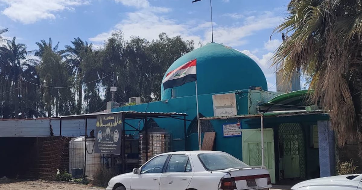 مقام الخضر