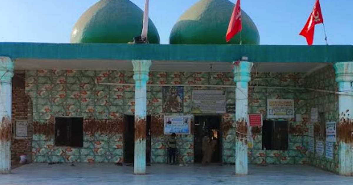 قبر أم هاشم، فؤادة بنت سيد نور