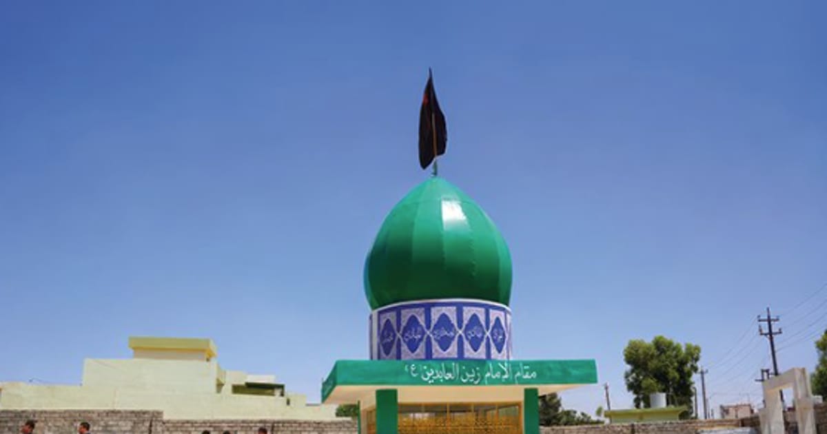 قبر أبناء علي زين العابدين