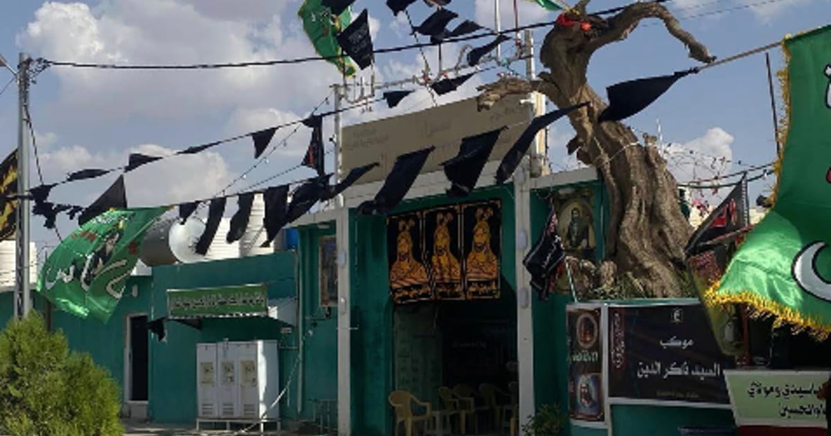 قبر ذاكر الدين الأعرجي