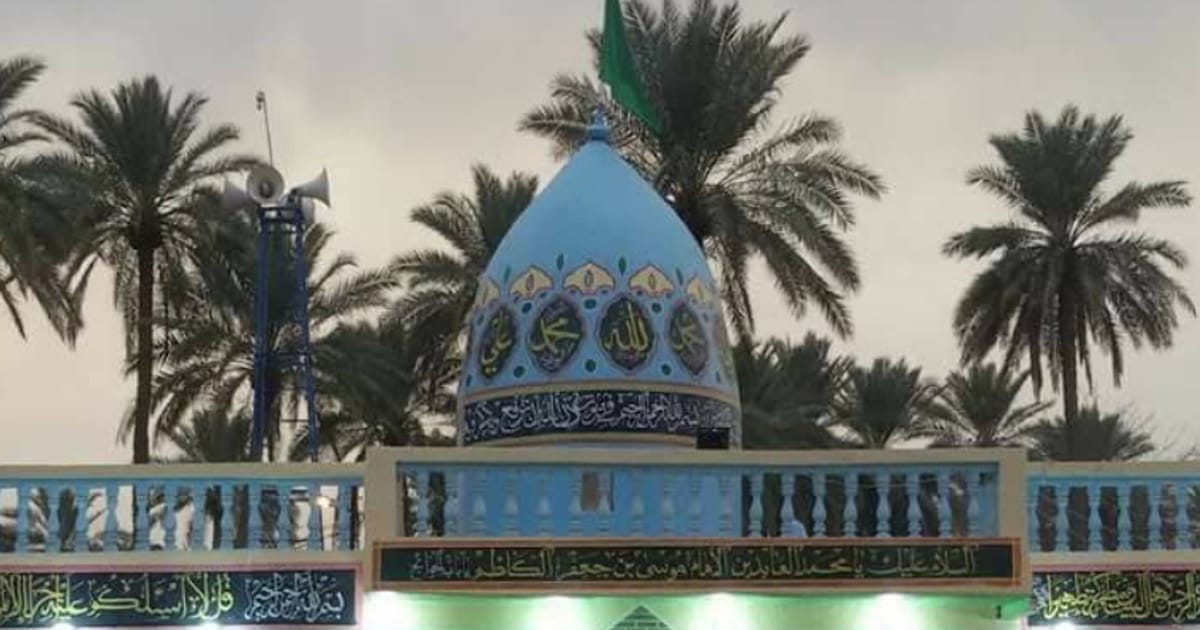 قبر محمد العابد بن موسى الكاظم
