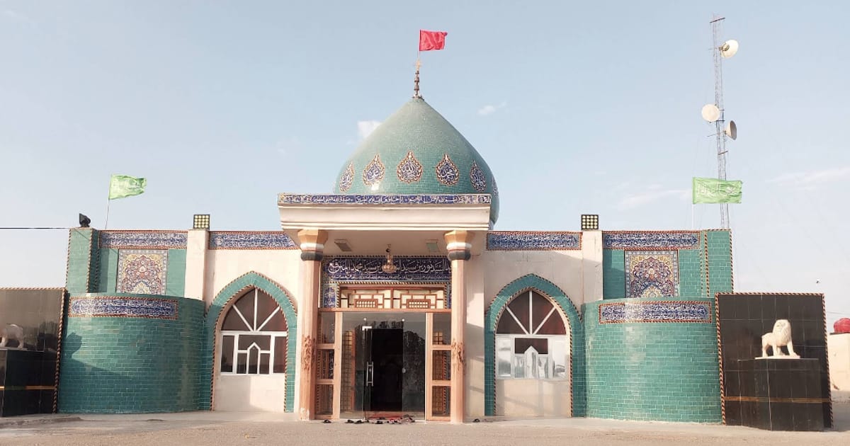 Islamic heritage sites in Amarah, Iraq
