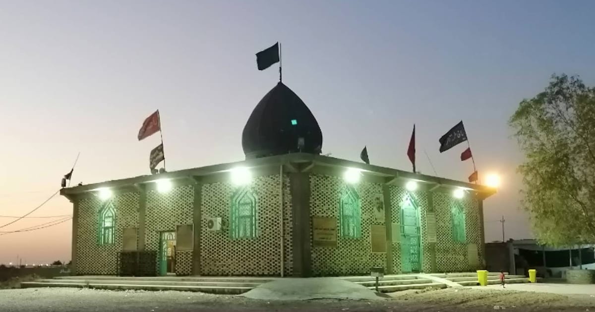 Islamic heritage sites in Najaf, Iraq