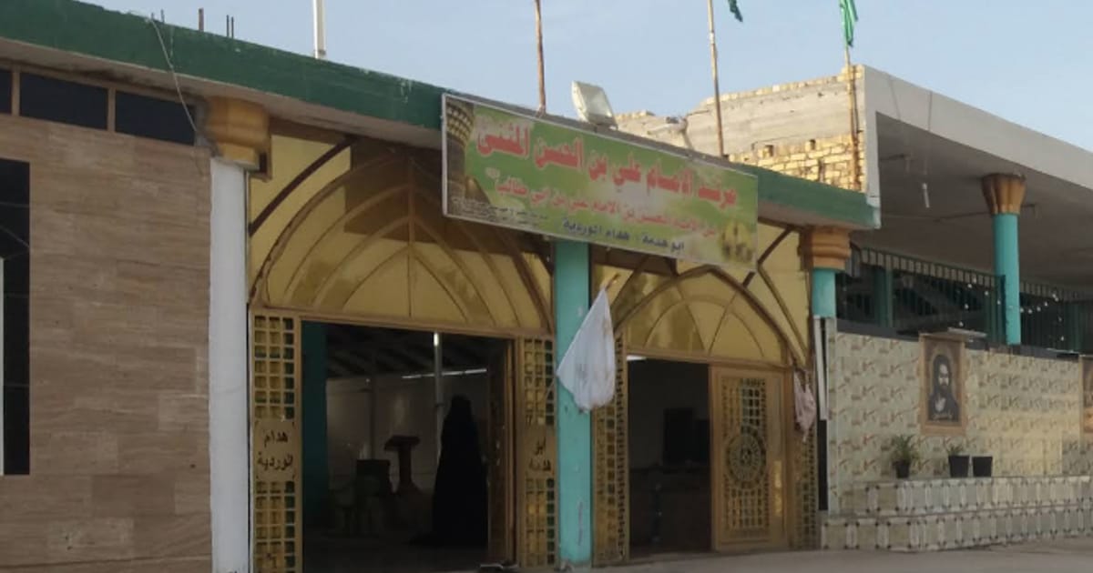 قبر علي بن الحسن المثنى